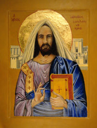 stjamesofjerusalem